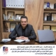 پیگیری اتصال اینترنت بین الملل برای اعضا